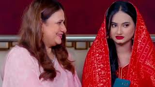 Bahu Bati Episode 52 Review [upl. by Auof]