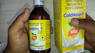 Caldikind P Suspension review बढ़ती उम्र के बच्चों के लिए Best टानिक [upl. by Solenne331]