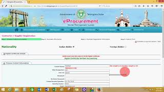 Supplier Registration Process  Telangana EProcurement platform [upl. by Latonia45]