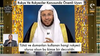 RUKYE VE RUKYECİLER KONUSUNDA ÖNEMLİ BİR UYARI  ŞEYH AZİZ FERHAN EL‘ANZÎ hafizahullah [upl. by Megan]