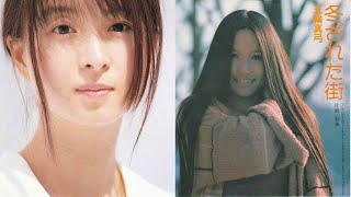 Naoko amp Mayumi ◊ Koibito yo ◊ Japanese song with English Chinese Hungarian Japanese subtitles [upl. by Resiak]