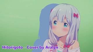 Thai verHitorigoto  Cover by Aralyn [upl. by Thaddeus803]