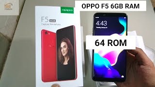 OPPO F5 6GB Ram 64GB Rom Unboxing  Oppo F5 6Gb Unboxing  Oppo F5 64Gb [upl. by Cherida]