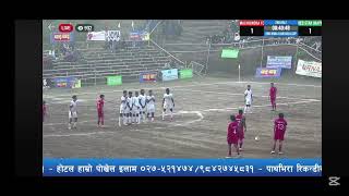 Illam gold cup  football  machindra vs red star [upl. by Strephonn]