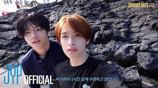 JungsuampGaon Jeju Travel Vlog🐱🐥  Xdinary Days in Jeju [upl. by Yrebmik]