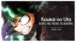 「Koukai no Uta」Boku no Hero Academia S4 ED 1  cover by Miyu『POLISH』 [upl. by Luci]