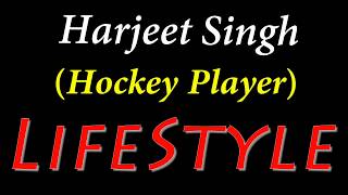 Harjeet singh harjeeta Hockey players Biography HomeCarBikeMobile [upl. by Franckot452]