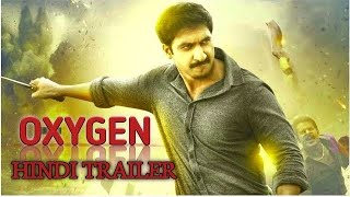 THE OXYGEN Hindi Trailer  Gopichand  Rashi Khanna  Jagapathi Babu  Bvrstudio [upl. by Kcirddec462]