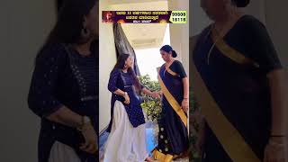 Kannada Serial Actress New dancing Instagram reel [upl. by Adi689]