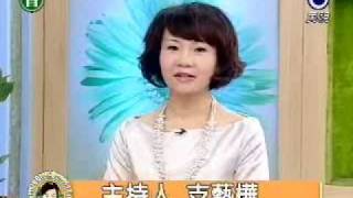 消費高手20110309手工橄欖皂wmv [upl. by Morty]