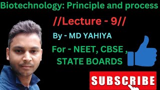 Ti PlasmidLecture  9 class12 biotechnology cbse neet yahiya [upl. by Kandace841]