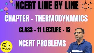 Problems  Hesss law  Thermodynamics  Lecture 12  Class 11  NEET JEE [upl. by Tabshey26]