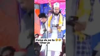 Dilbar Sahi ki naat sharif Bagdad ham ne dekha nahi🤣😂 [upl. by Taryn]