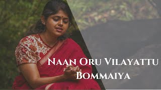 Naan Oru Vilayattu Bommaiya  Keerthana Vaidyanathan  Prashanth Techno  Gowrishankar V [upl. by Leirum]