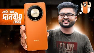 Honor x9b 5G সত্যি দানব Bangla review Price in Banglasesh Camera specs [upl. by Havstad469]