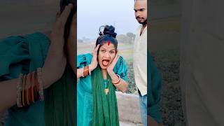 Dada giri pad gayi bhari 😝😝🤣😂😂🤣funny shhort comedy viralvideo [upl. by Aniretake768]