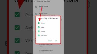 whatsapp auto download off  whatsapp photo auto download off  whatsapp auto media settings [upl. by Neilson]