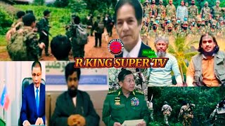 23 June 2024 Rohingya important information today RKINGSUPERTV [upl. by Gudrun465]