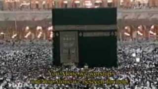 Emotional recitation by Sheikh Abdur Rahman al Sudais 1st tahajud شیخ سدیس [upl. by Allevon]