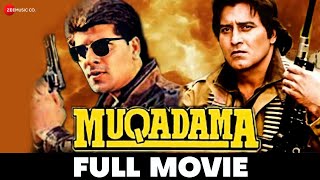 मुक़दमा Muqadama  Vinod Khanna  Aditya Pancholi  Gulshan Grover  Action Movie  Full Movie 1996 [upl. by Tasha]