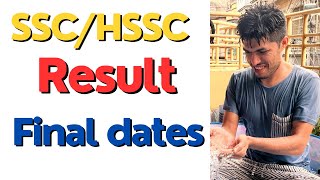 SSC HSSC Result Dates Confirmed ✅ [upl. by Nicolis863]