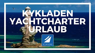 Segeln in Griechenland KykladenTörn ab Lavrion [upl. by Oys]