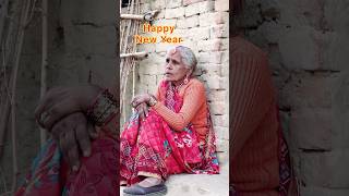 Happy निहुर मेरी जान 😂🤣 Upboyraj Comedy 😜 YouTube trending funny comedy shorts happynewyear [upl. by Theodora902]