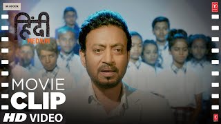 quotYeh Padhai Nahi Dhanda Haiquot  Hindi Medium Movie Scene  Irrfan Khan Saba Qamar Deepak Dobriyal [upl. by Gerek609]