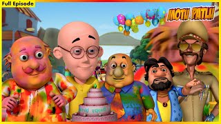 மோட்டு பட்லுமுழு பாகம் 36  Motu patlu Full Episode 36 [upl. by Dennison636]