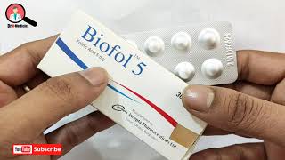 biofol 5 এর কাজ কি  কিসের ঔষধ  5 mg tablet  মহিলা মেয়েদের আয়রন ট্যাবলেট [upl. by Anigriv]