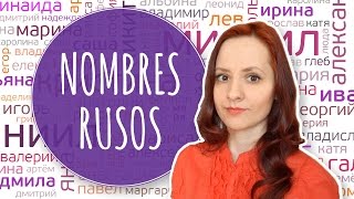 Los Nombres Apellidos y Patronímicos Rusos [upl. by Ennaira]