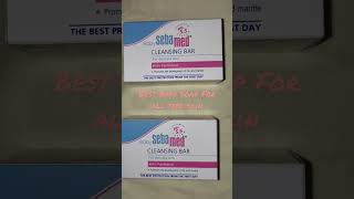 Best Baby soap Sebamed for all type skin shorts trending sebamed sensitive skincare baby best [upl. by Theo]