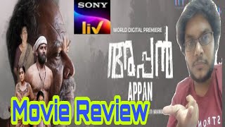 Appan Movie Review  Appan Review  Malayalam  Appan Movie Reaction  Sony Liv  Explained in Hindi [upl. by Anuaik]