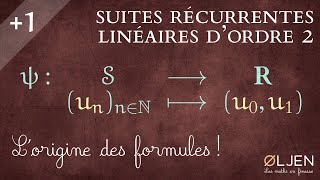 EM3 Suites récurrentes linéaires dordre 2 Démonstration [upl. by Elayor]