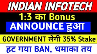 Indian infotech and software ltd latest news 🔥 indian infotech share latest news  Indian infotech [upl. by Suk]