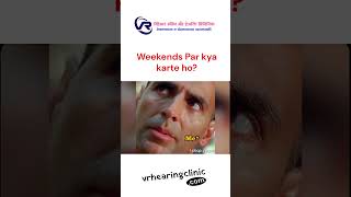 Weekend pe kya karte ho [upl. by Chesney]