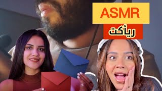 اي اس ام ار ريأكت علي فيديوهات asmr asmr asmrchocolate [upl. by Perusse887]