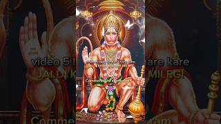 Hanuman ji status youtube short viral trending hanuman ram short feed video [upl. by Ivad]