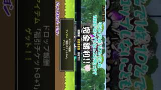 【にゃんこ大戦争】 新年、あけてました。おめっ… 速攻 福引Gチケ周回 カタログと違うおせち [upl. by Bloch217]