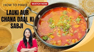 🔴How To Make Chana Dal or Lauki curry 🔴 Nilams Cook book Is live [upl. by Nevada]