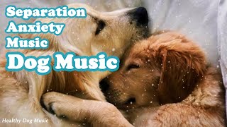 💖Sleep Soundly Puppies🐶 Music to Ease Separation Anxiety🎵Dog Piano Music [upl. by Atrebla726]