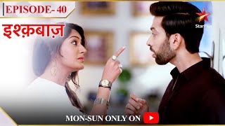 Ishqbaaz  Season 1  Episode 40  Anika aur Shivaay ke beech hua jhagda [upl. by Karena435]