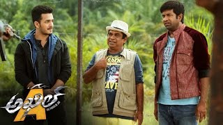 Akhil Movie quotBrahmanandamquot Comedy Trailer  Akhil Akkineni VV Vinayak [upl. by Bloom]