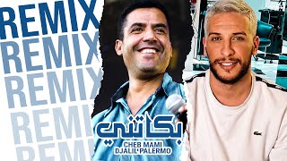 Cheb Mami ft Djalil Palermo  Bekatni Remix Dj Slinix [upl. by Rafael]