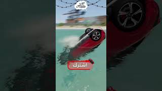 هوندا 🚗 ضد كونتينرات المينا ⚓📦 [upl. by Meuser664]