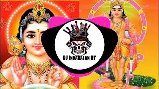 🙏odi vaa muruga song🙏 DJ remix Tamil song DJ InbaRajan HT [upl. by Wrightson]