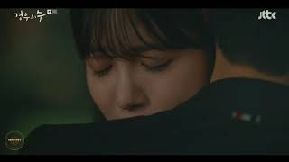 MV Ong Seong Wu 옹성우  Late Regret 왜 몰랐었을까  More Than Friends OST Part 6 경우의 수 [upl. by Ataeb411]