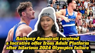 Anthony Ammirati received a lucrative offer from Adult Platform after funny 2024 Olympics failure [upl. by Spiros167]