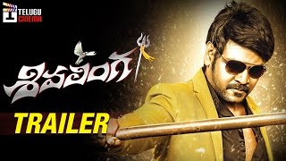 Shivalinga Movie Theatrical Trailer  Raghava Lawrence  Ritika Singh  SS Thaman  P Vasu [upl. by Allissa]