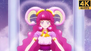 ★ Capricorn Star Princess ⚝ Event 💕 Star☆Twinkle PreCure【 4K 】 [upl. by Halimak]